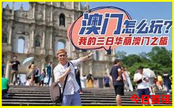 夏天去贵阳旅游要带什么