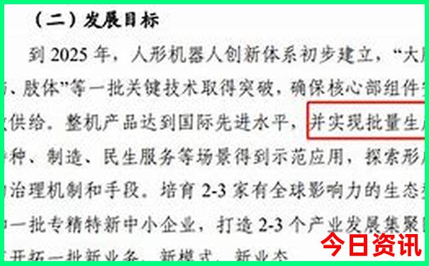 湖北游玩的地方有哪些
