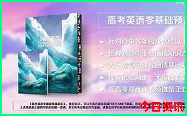 哈尔滨有什么好玩的景点推荐